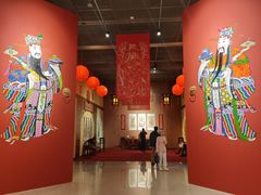 -北京工艺美术博物馆