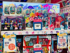 -TOYSRUS玩具反斗城(苏州中心店)