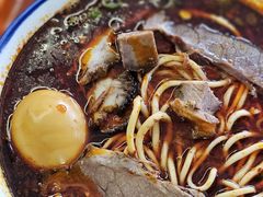 拉面-清真磨沟沿老字号牛肉面(总店)