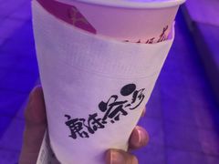 -唐沫茶兮(仓山万达金街店)