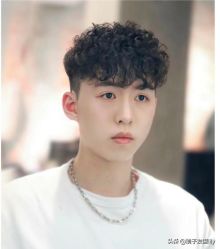 -贝勒爷专业男发
