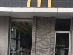 -麦当劳(欢乐谷店)