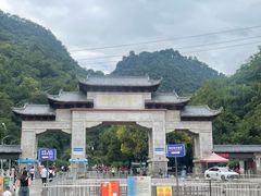 -黔灵山公园