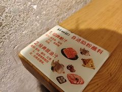 -鲜粉匠·鲍汁肠粉(民治店)