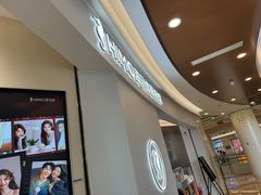 -海马体照相馆(南京虹悦城店)