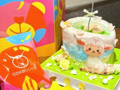 -CAKE BOSS 蛋糕老板(西单君太百货店)