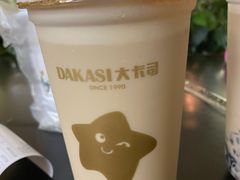 -大卡司DAKASI(连城新天地店)