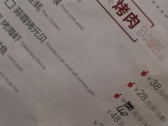 -JUKEBOX玖部音乐餐厅(华侨城店)