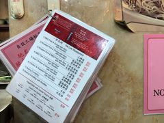 -一乐烧鹅(中环店)