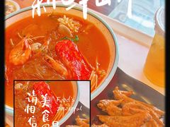 -何记花甲(海岸城旗舰店)
