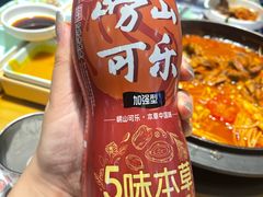 -韩香福脊骨汤锅(上杭路店)