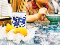 油氽团子-荣阳楼(山塘街店)