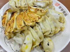 -回回锅贴(小河沿店)
