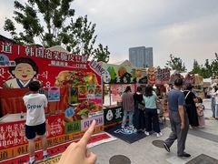 -万科美好广场