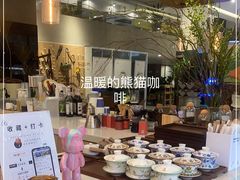 -非洲熊猫咖啡.甜品(西宸天街店)