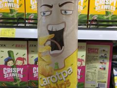 -麦凯乐(尚志大街店)