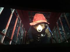 -万达IMAX影城(盘锦万达广场店)