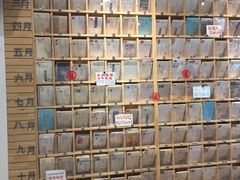 -猫的天空之城概念书店(杭州南宋御街店)