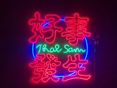 -机械师超级密室(小寨华旗店)