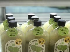 -奈雪的茶(湖滨银泰in77C区PRO店)