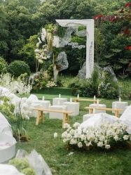 -醉库庄园·宴会厅·草坪婚礼场地