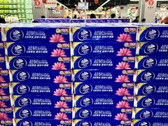 -神农美特好生鲜超市(康宁街店)