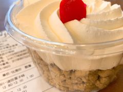 -红宝石·鲜奶小方(丰庄店)