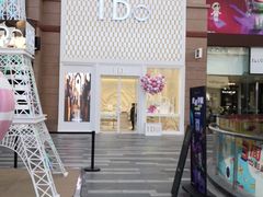 -Dior(老城根G park街区店)
