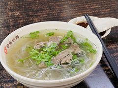 -回回锅贴(小河沿店)