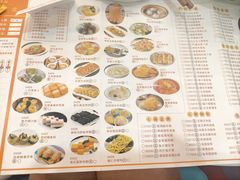 -和乐喜点(宝岗大道店)