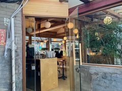 -METAL HANDS(五道营店)