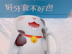 -惠安齿科(保利分院)