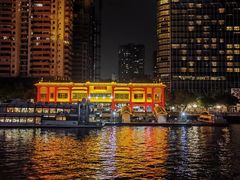 -珠江夜游天字码头