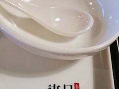 -汝是素•文创素食馆(金月湾店)