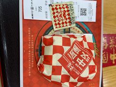 -塔斯汀中国汉堡(嘉禾望岗地铁站店)