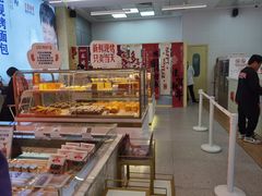 -红星前进面包牛奶公司(五道口购物中心店)