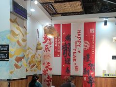 -胖子鱼·天水麻辣鱼火锅(秦州407店)