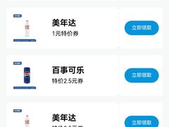 -全家便利店(红岭大厦店)