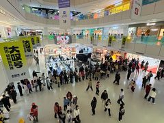 -北京华联购物中心(天通苑店)