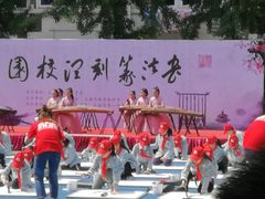 -上海市第一师范学校附属小学