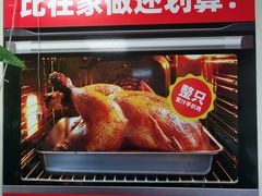 -华莱士·全鸡汉堡(济南大明湖店)