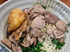 溏心荷包蛋-无名氏面馆(邮电路店)