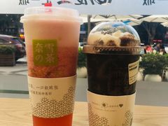 -奈雪的茶(东莞汇一城店)