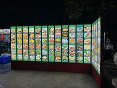 -合晋食府(广州合晋帝苑酒店)