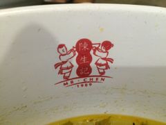 -陳生記米线·始于1989(武林店)