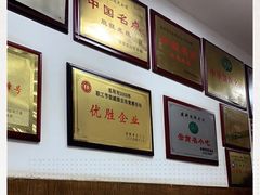 -建新园过桥米线(宝善街店)