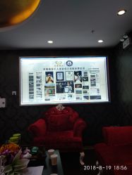 -莎蔓莉莎美容会所