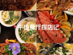 -纳家楼·地道陕菜(劳动路店)