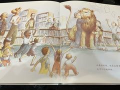 -饭米多蔻中英文绘本馆(苏州美罗店)