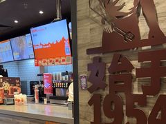 -汉堡王(江海广场店)